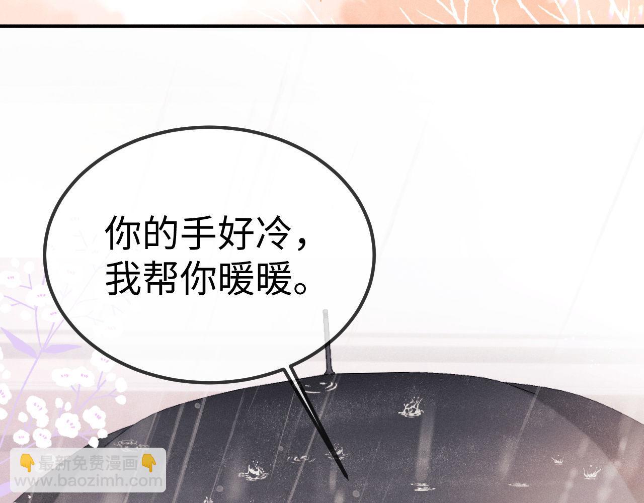 第150话27