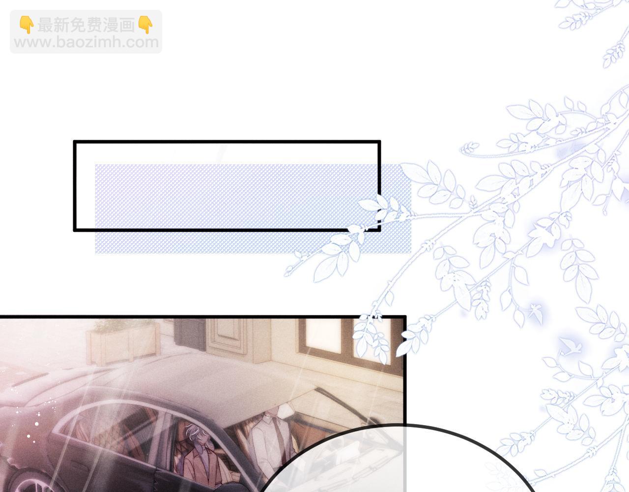 第150话31