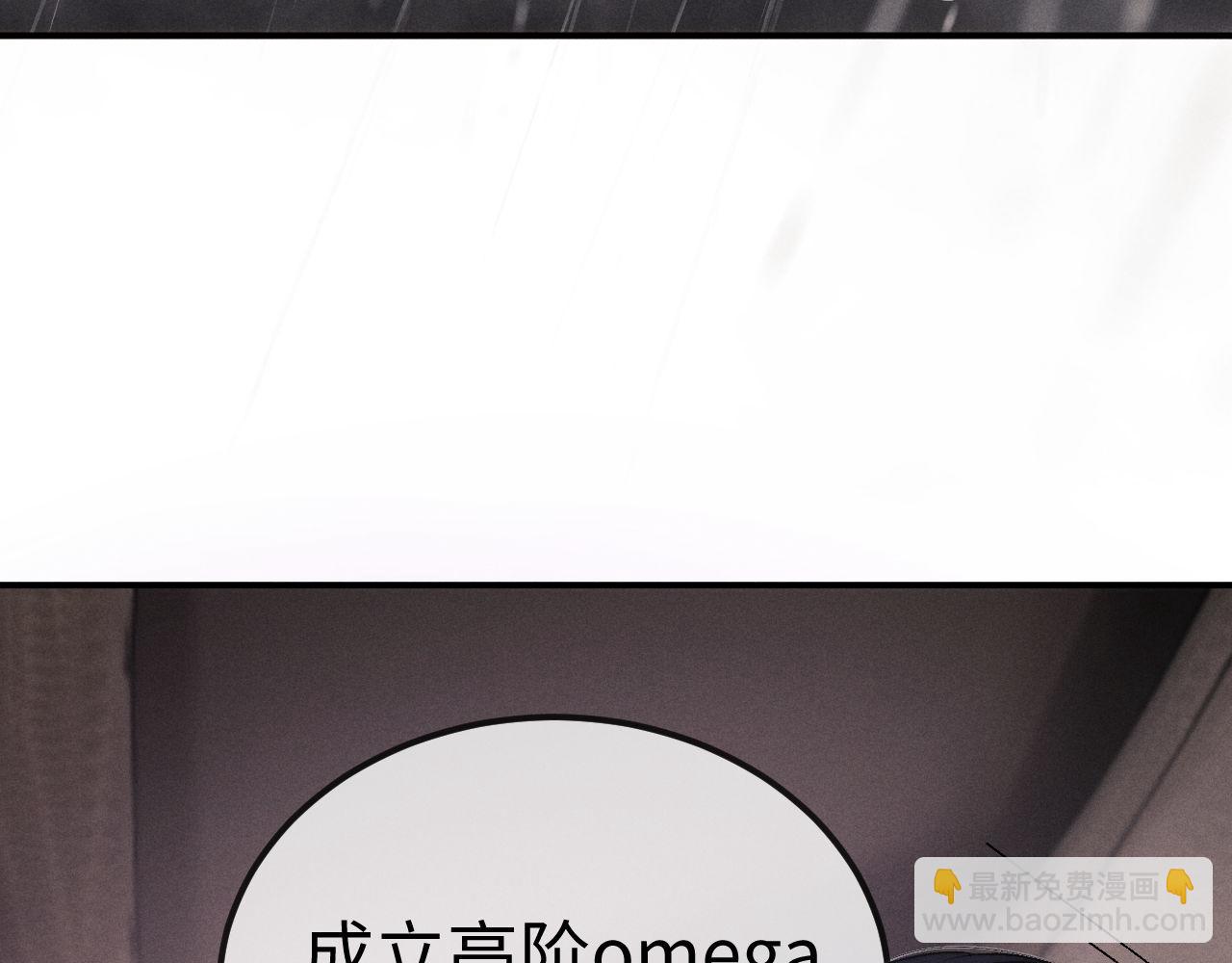 第150话39