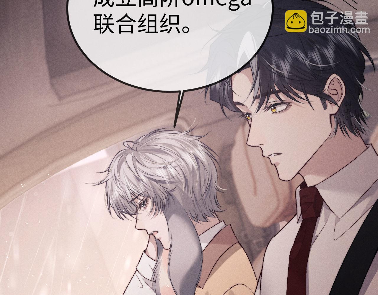 第150话40