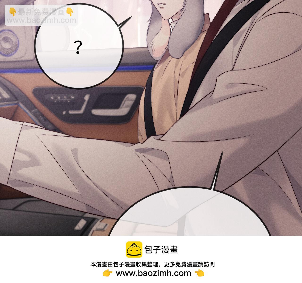 第150话49