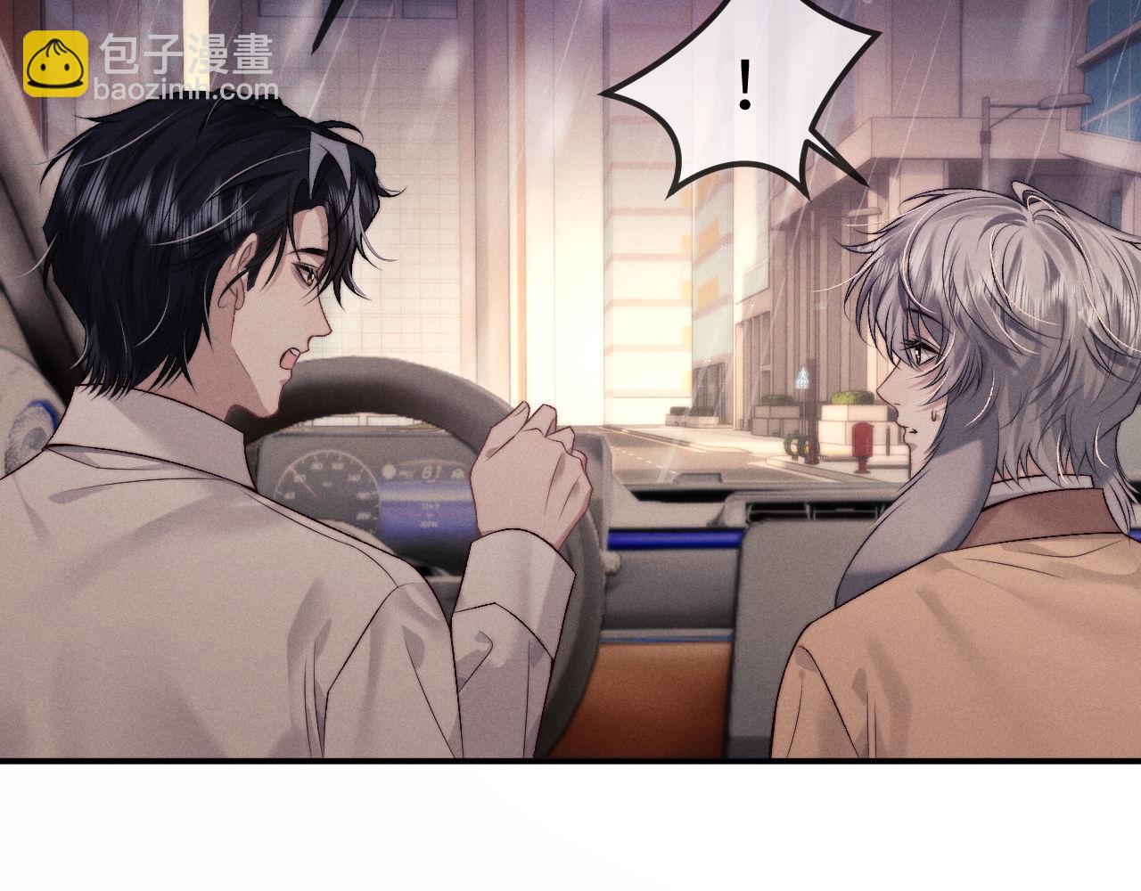 第150话56