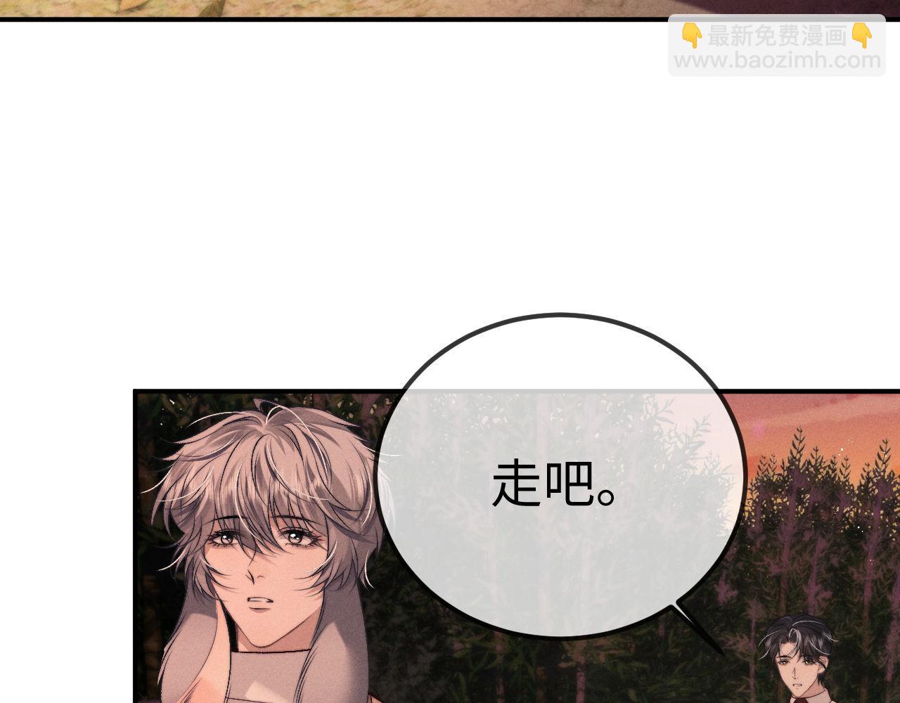 第150话60