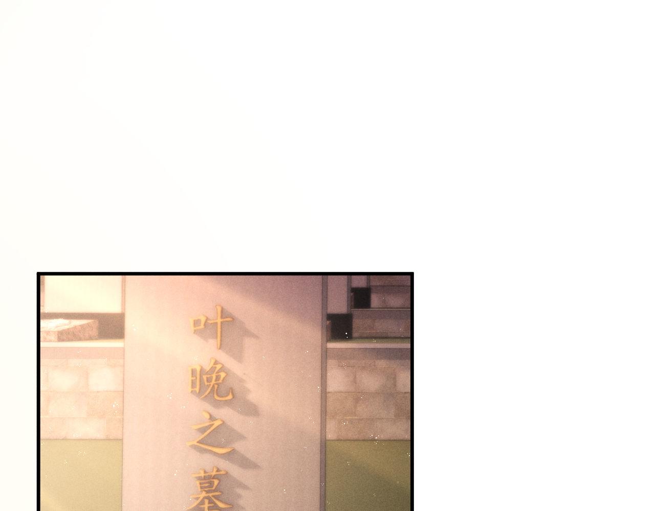 第150话64