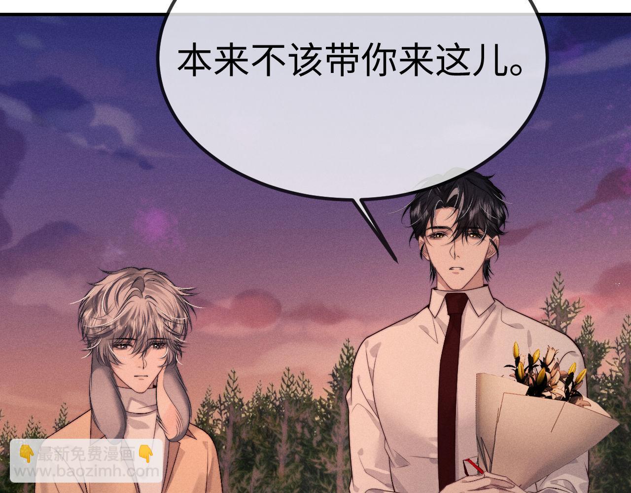 第150话66