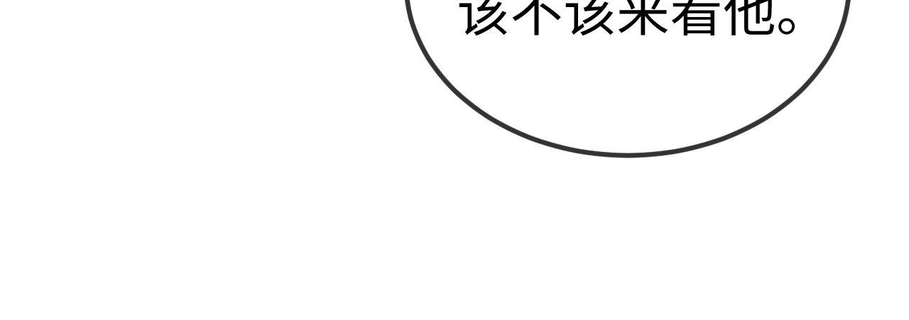 第150话70