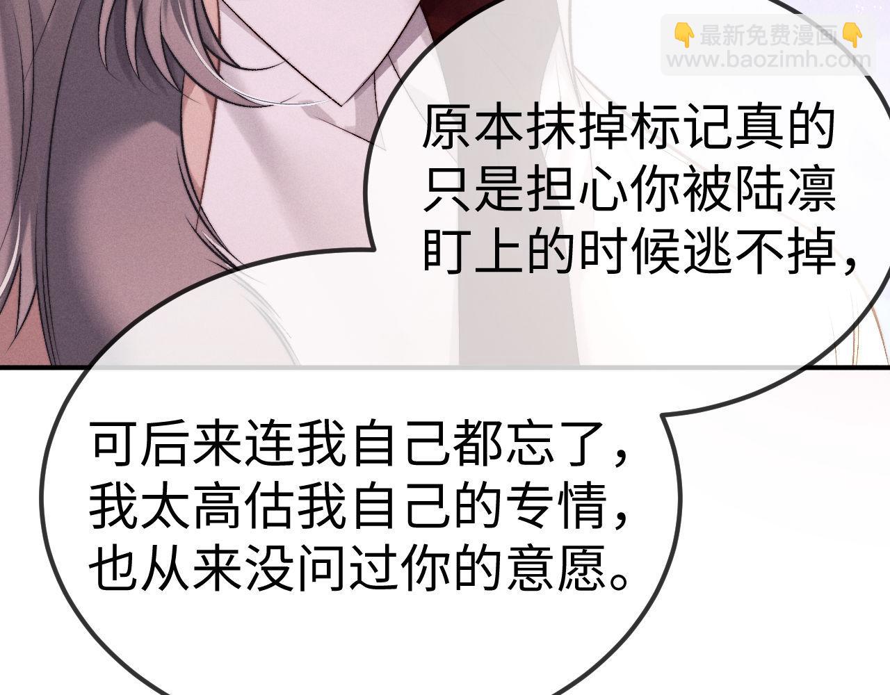 第150话89