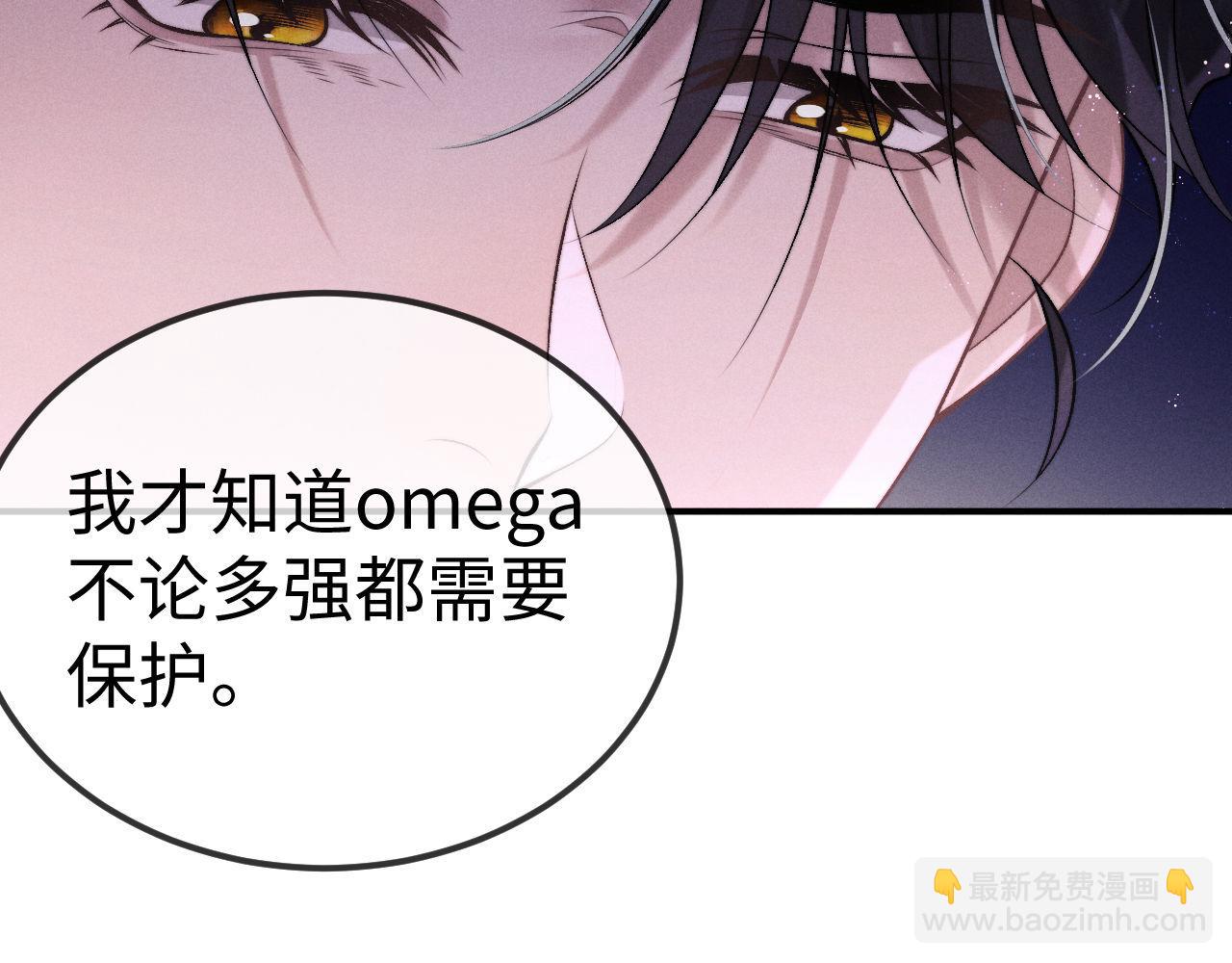 第150话91