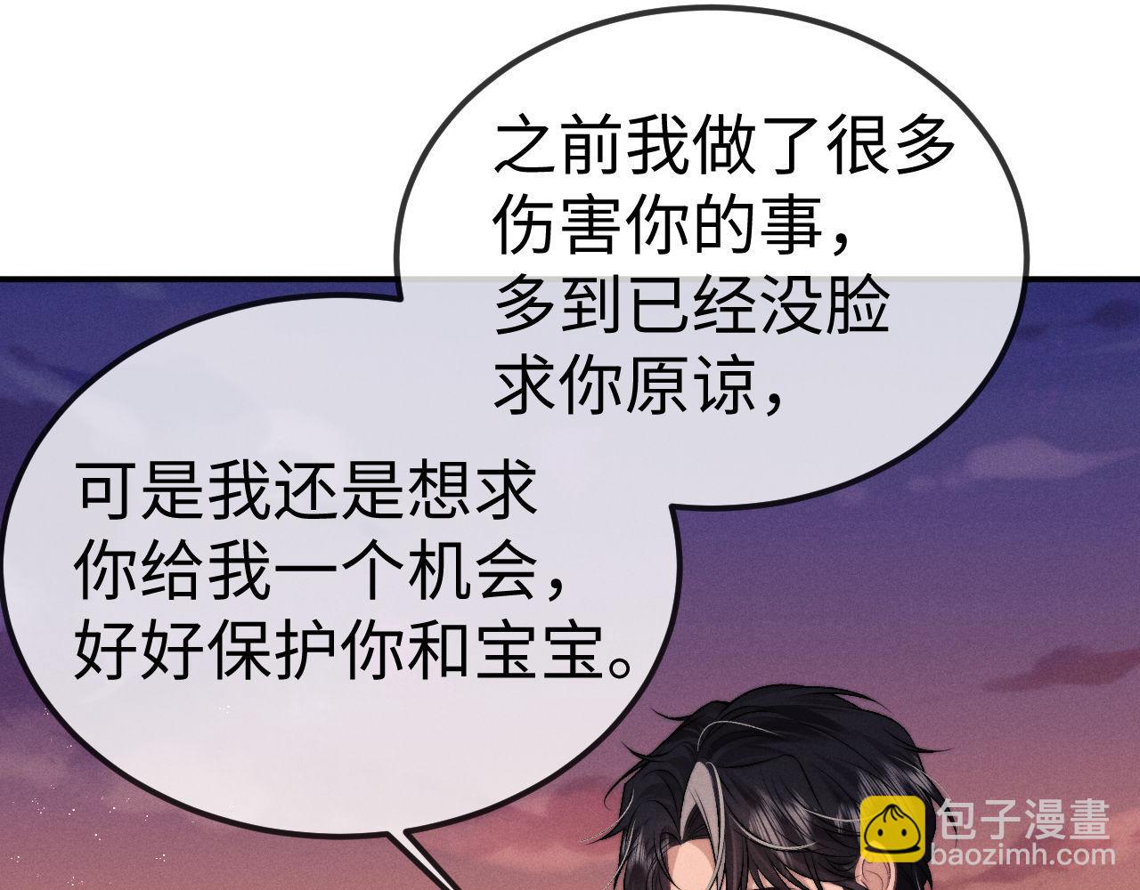 第150话92