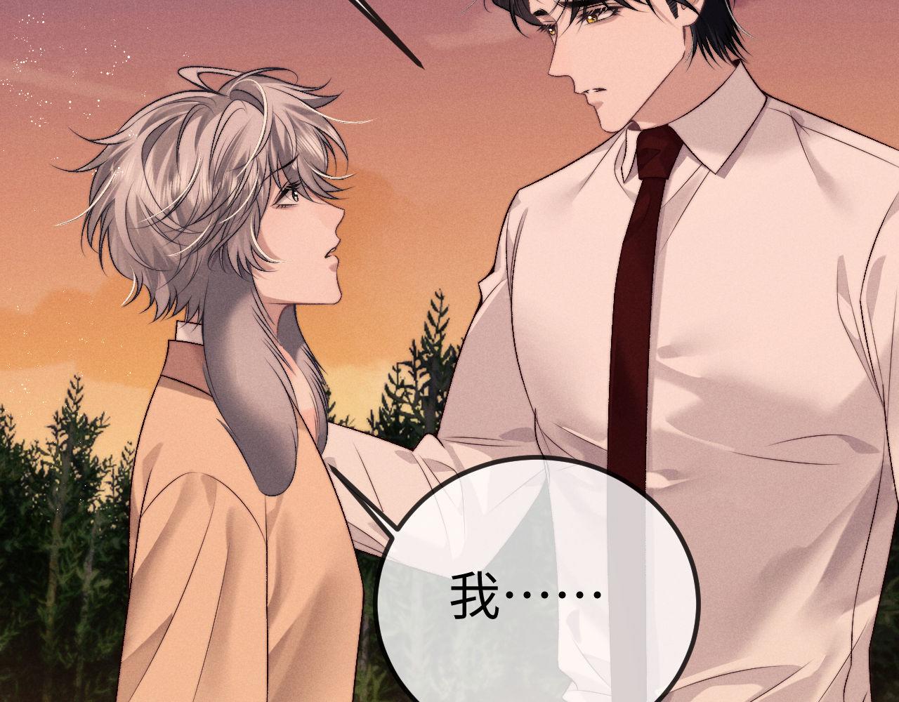 第150话93