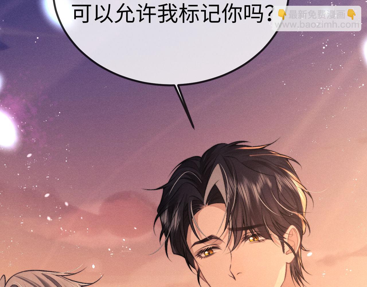 第150话96