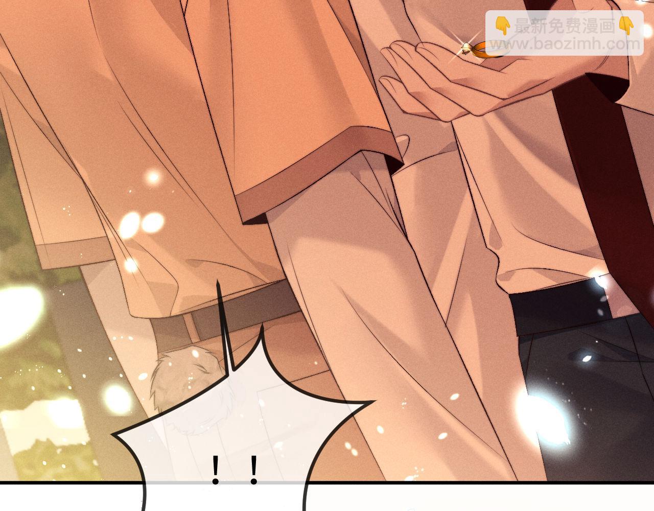 第150话98