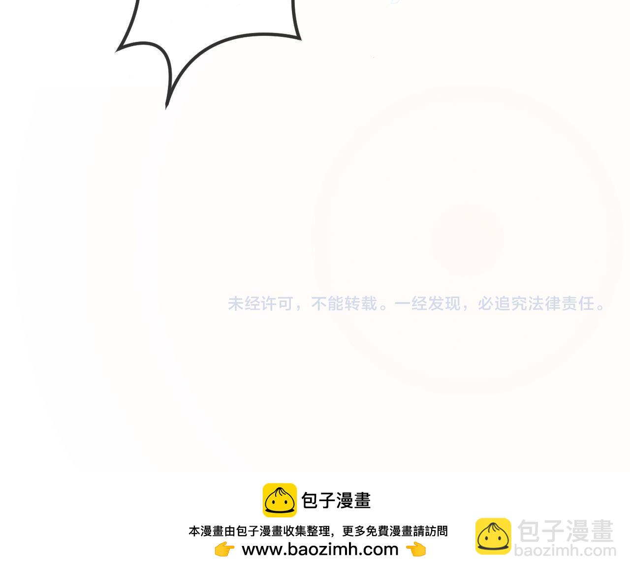 第150话99