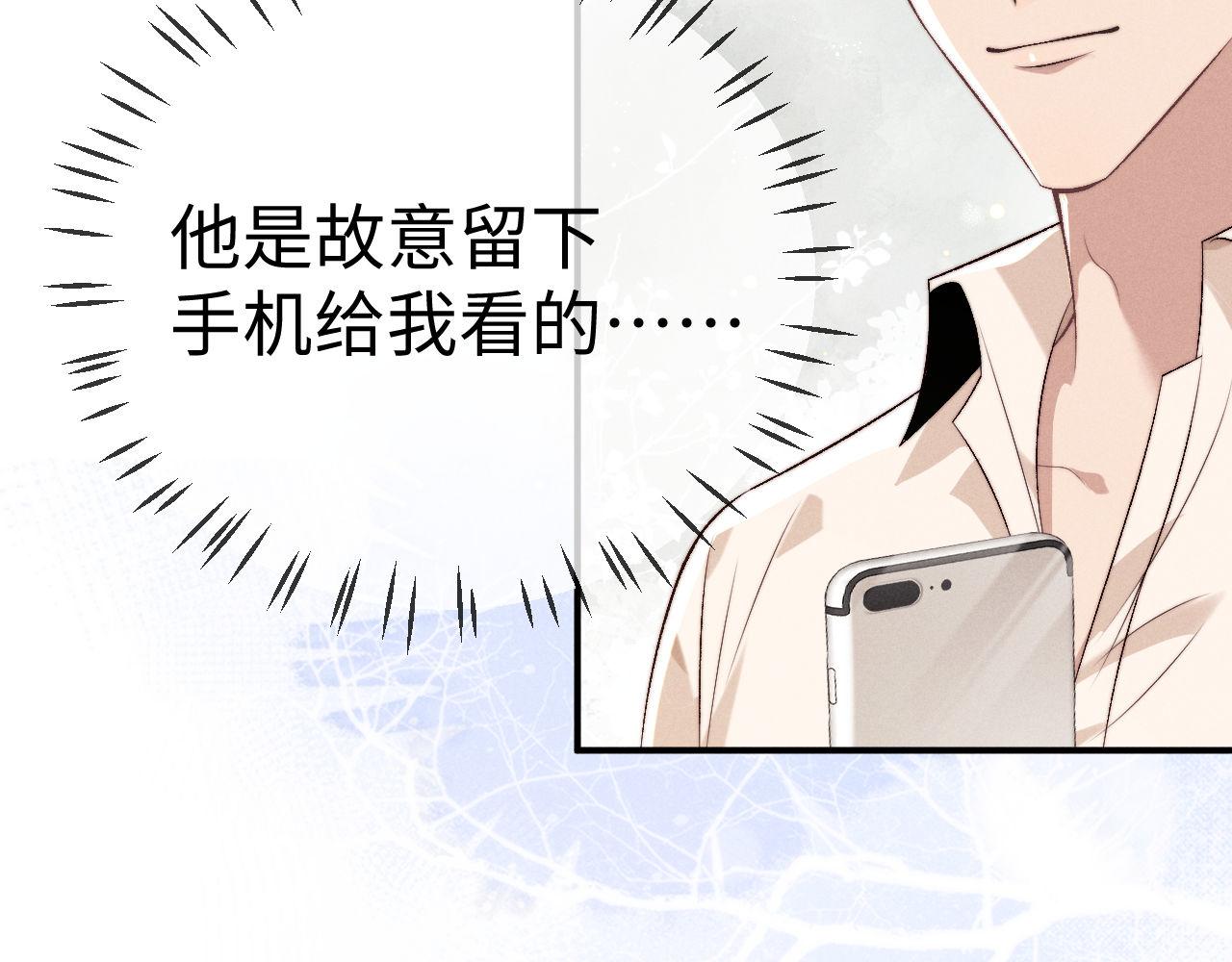 第151话109