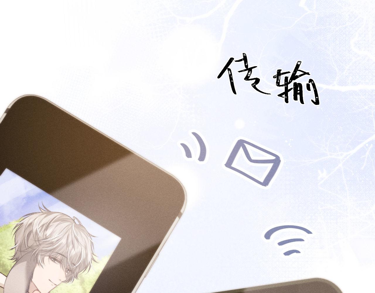 第151话110