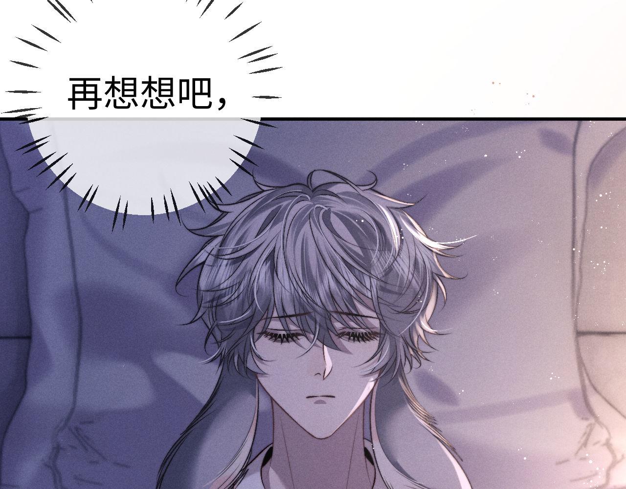 第151话21