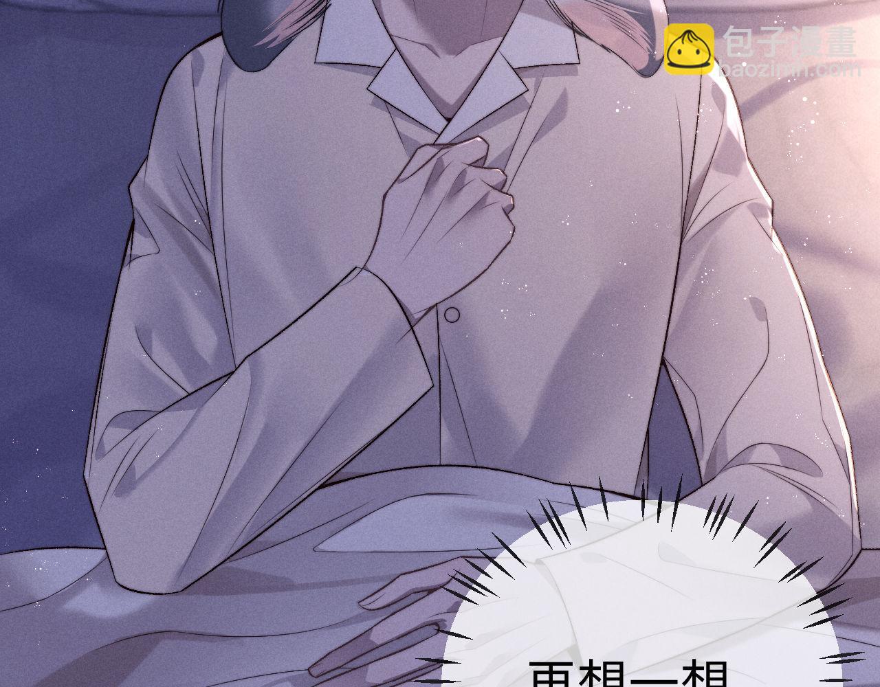 第151话22