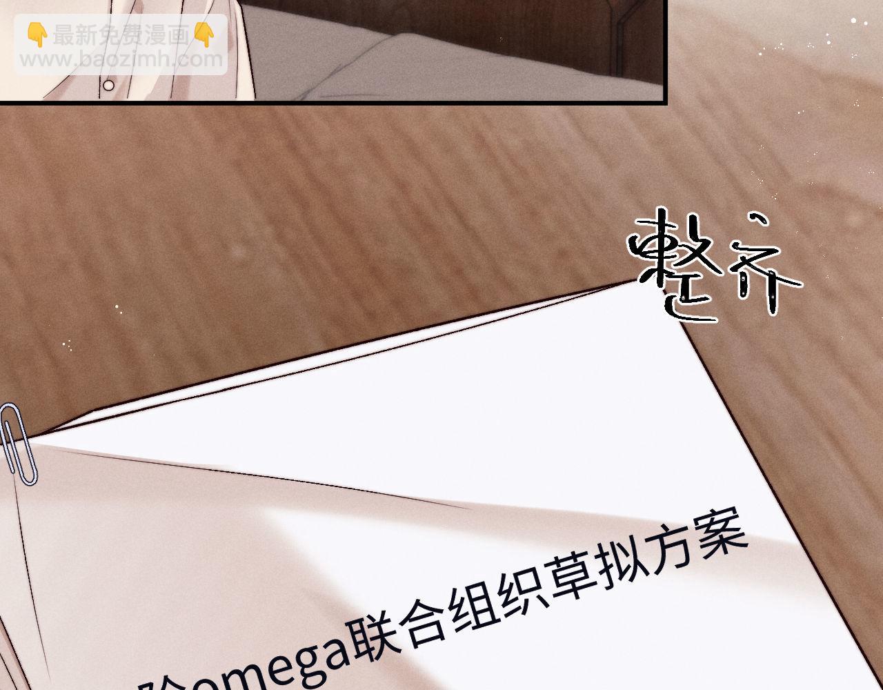 第151话28