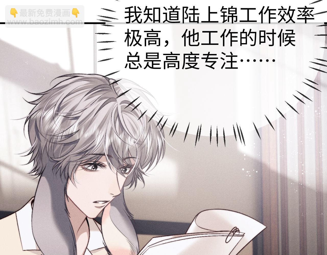 第151话30