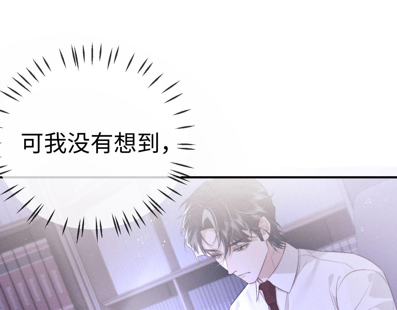 第151话32