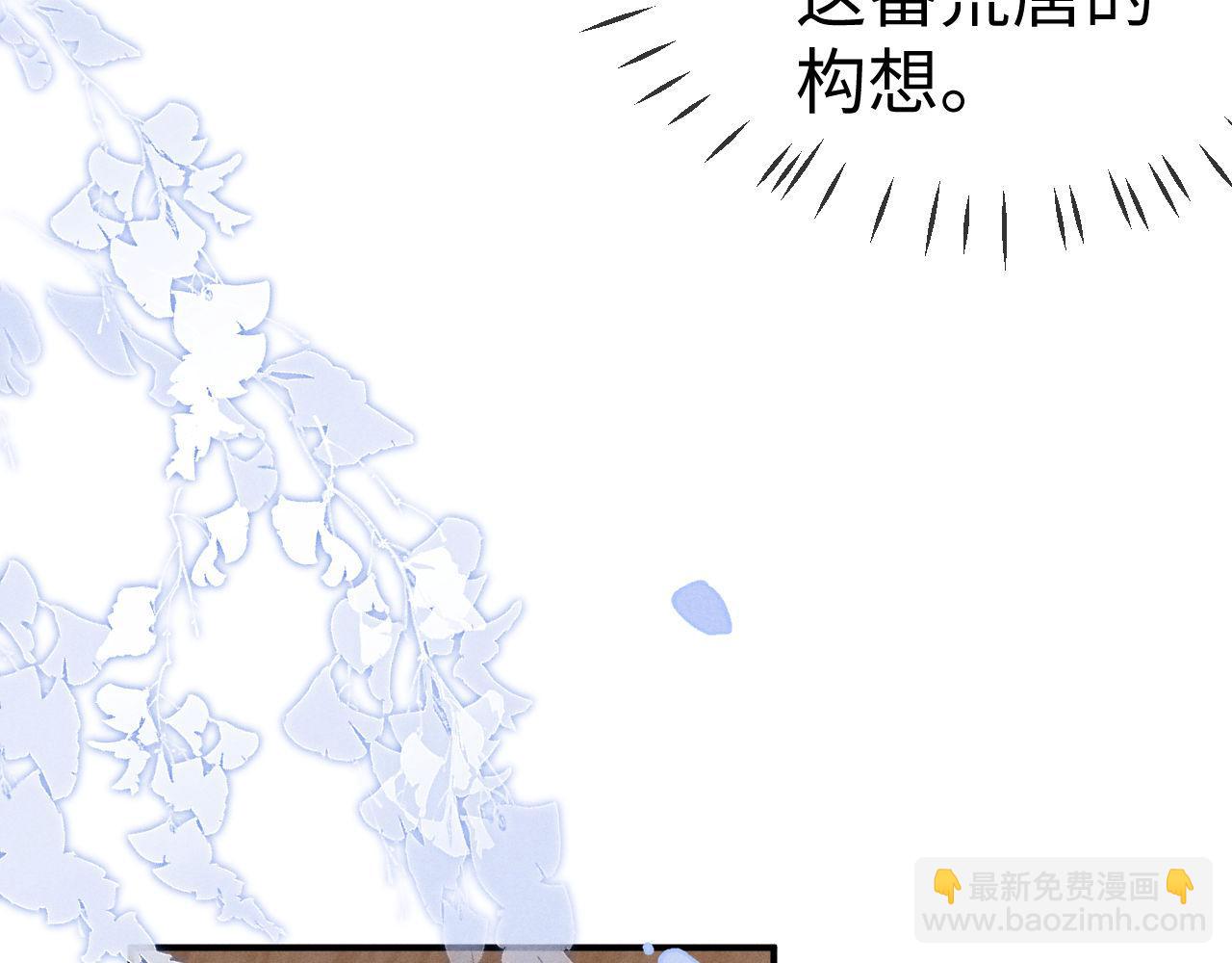 第151话34