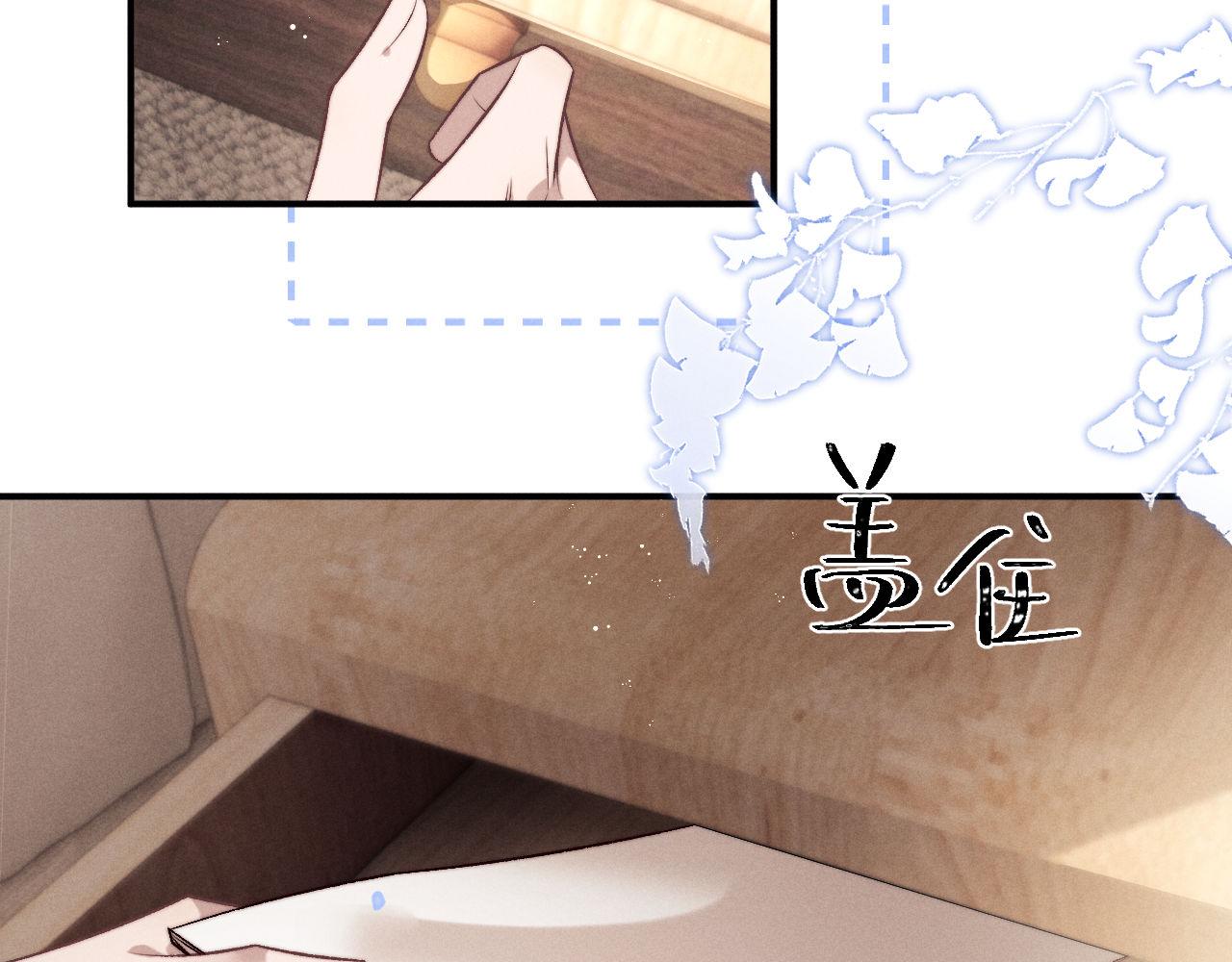 第151话36