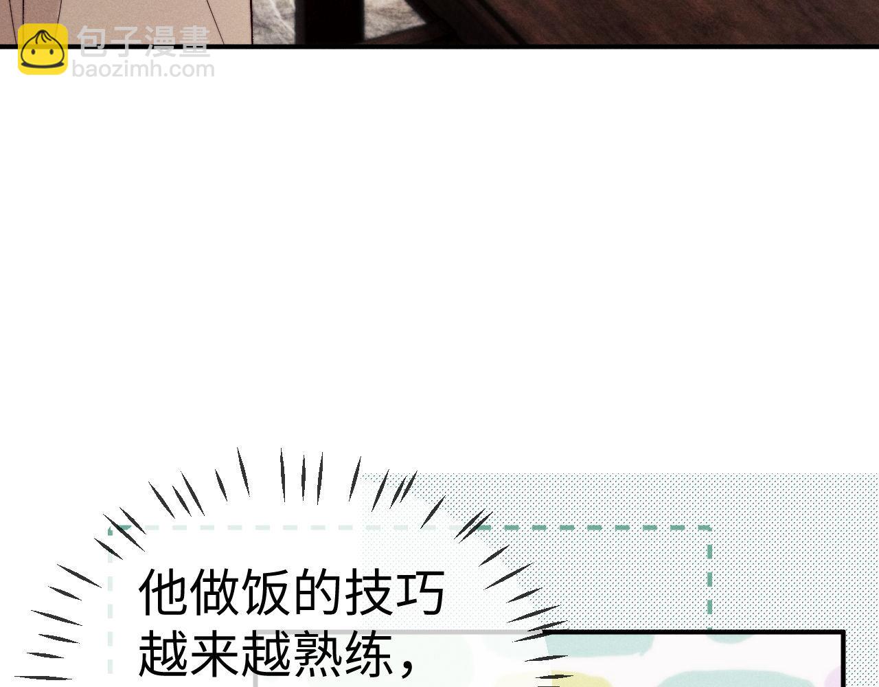 第151话45