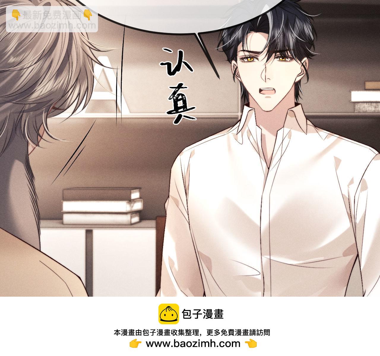 第151话49