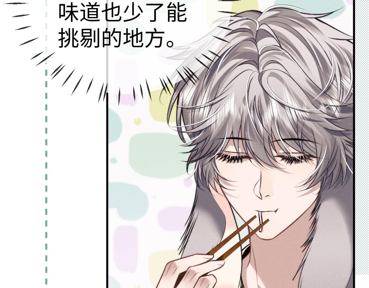 第151话50