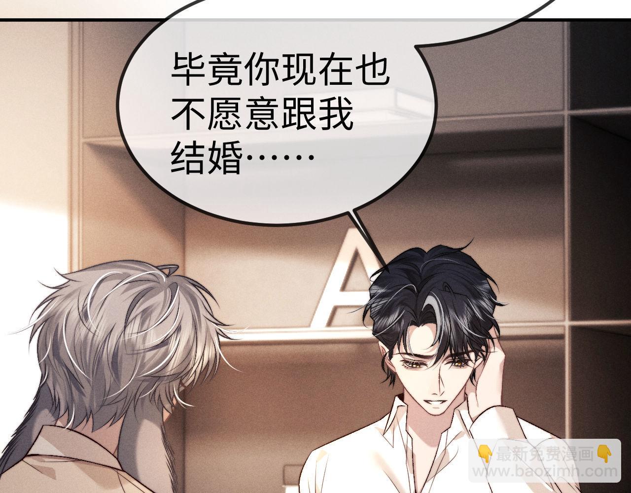 第151话59
