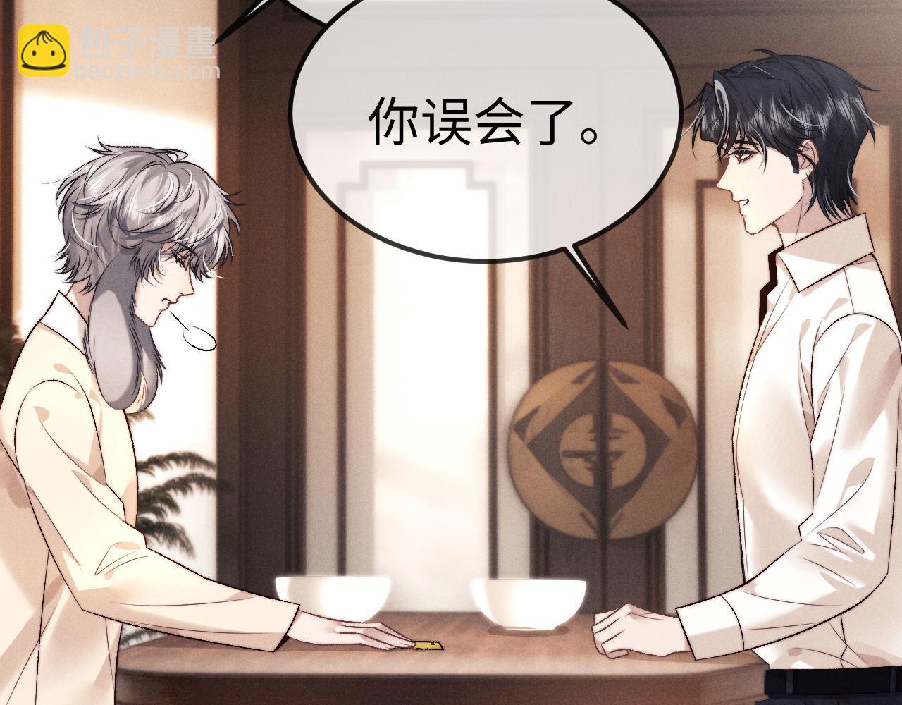 第151话66