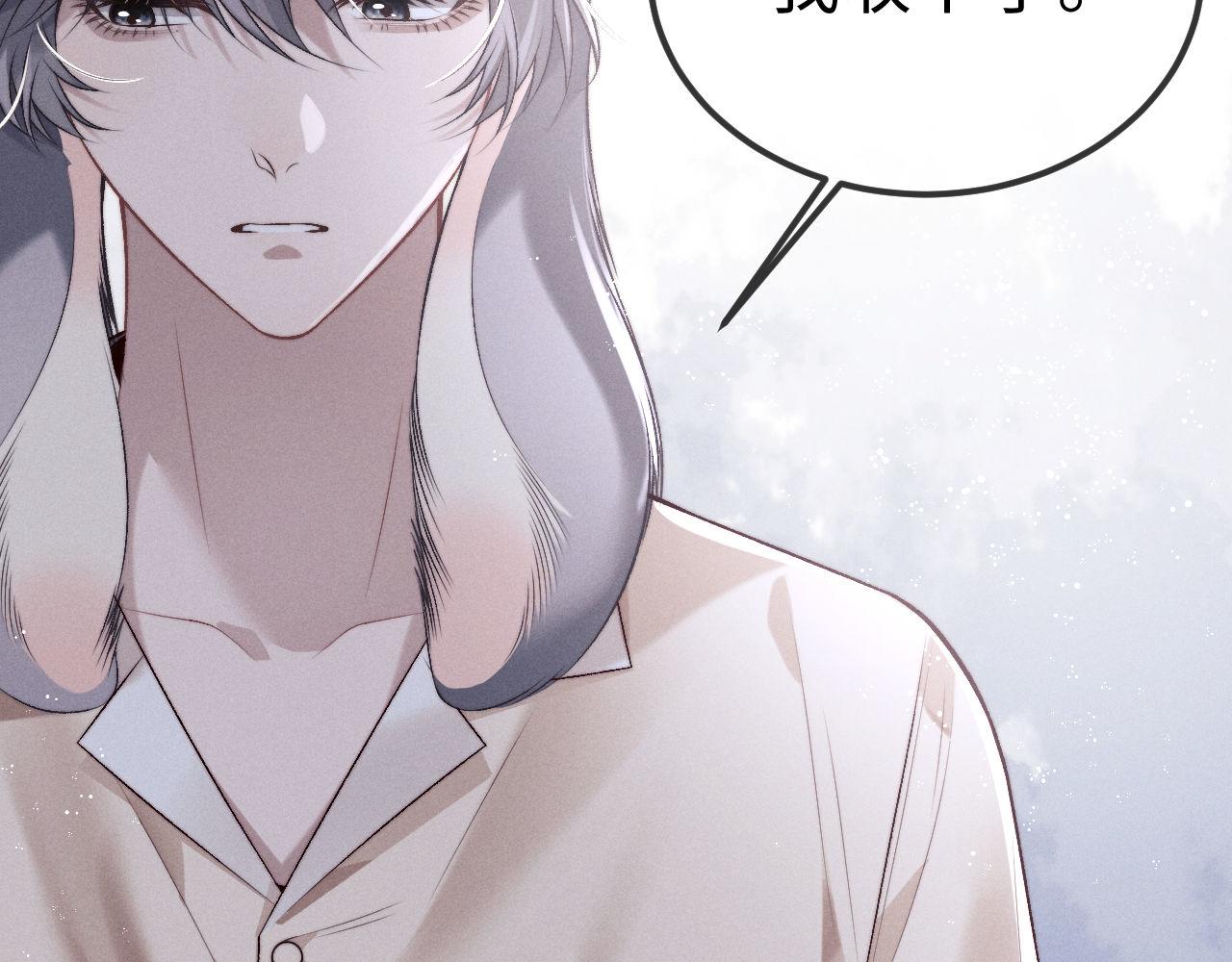 第151话69