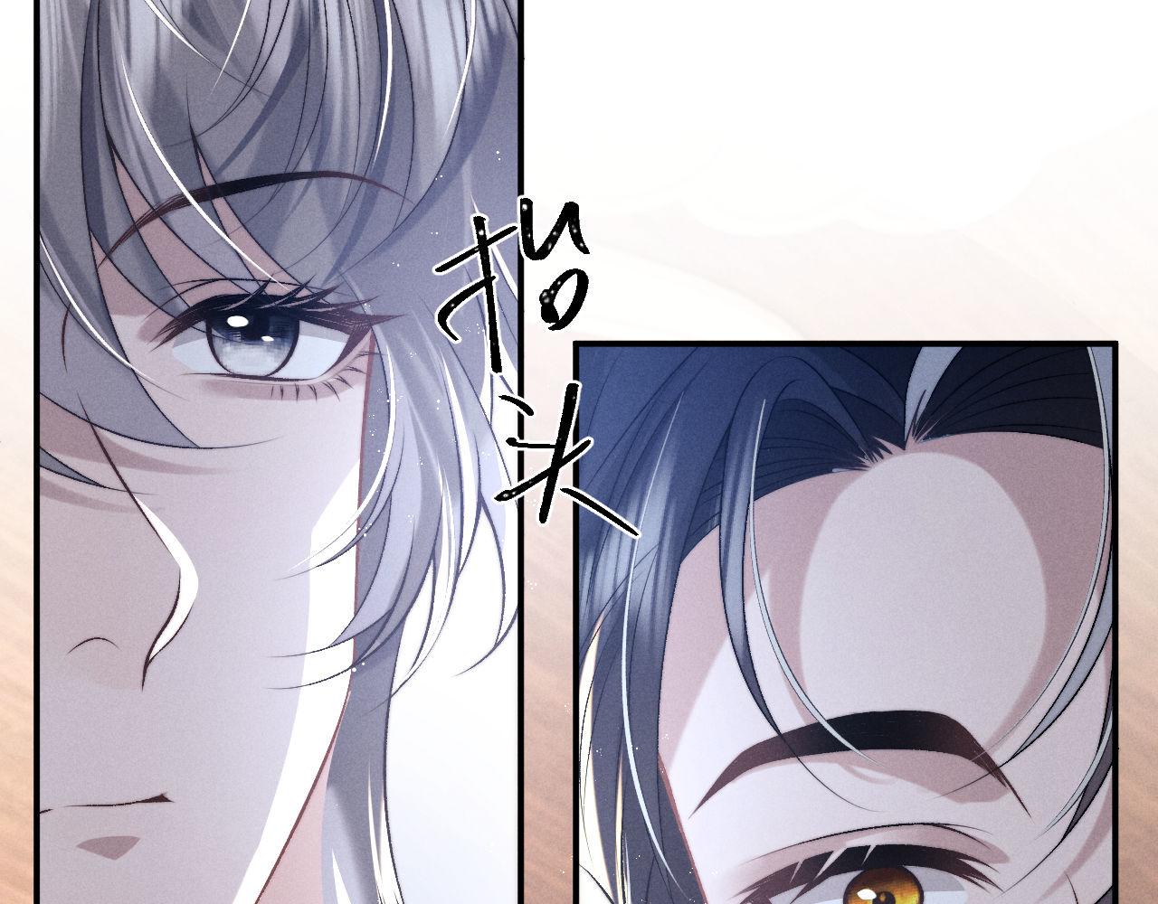 第151话71