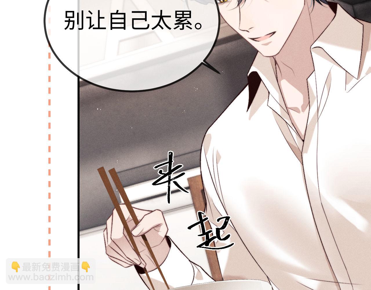 第151话76