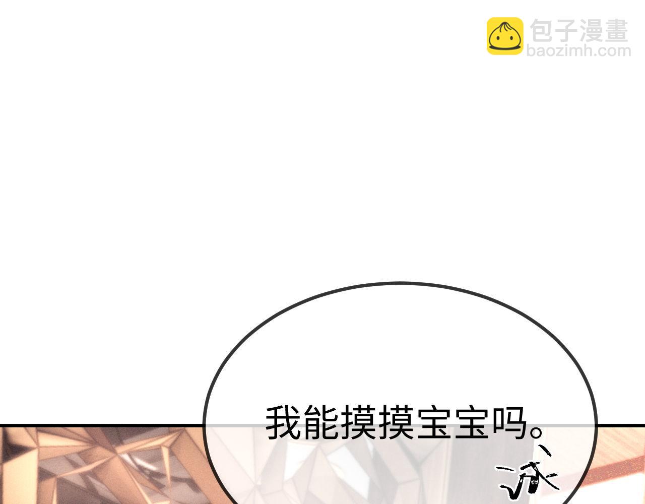第151话85