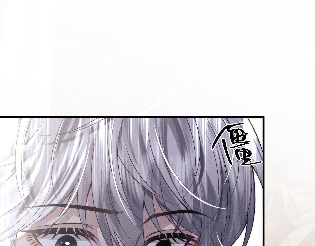 第151话88