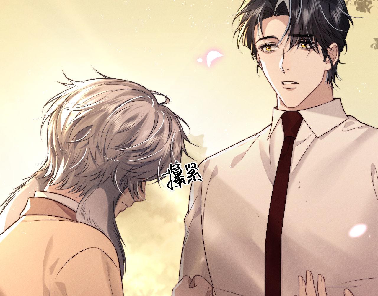 第151话9