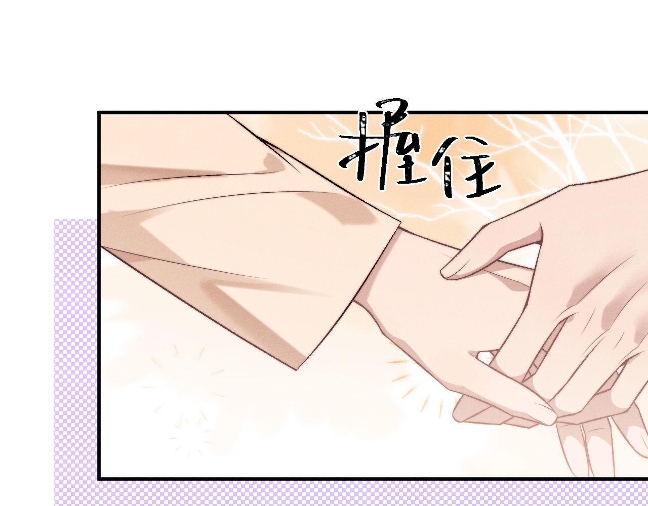第151话94