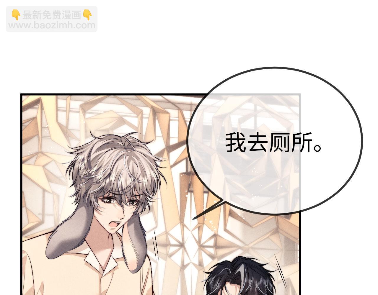 第151话98