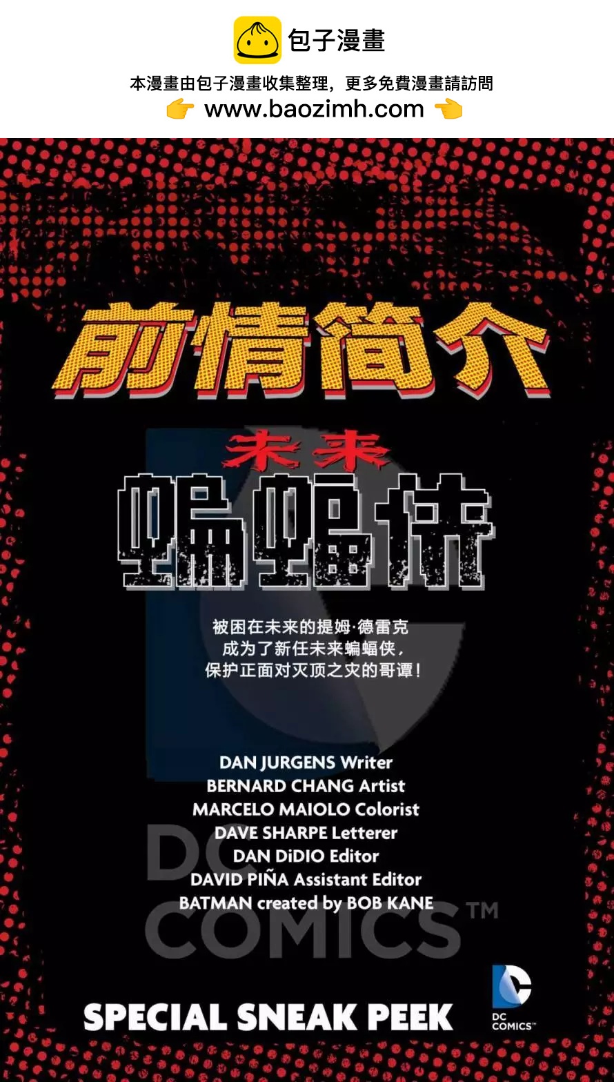 第00卷1