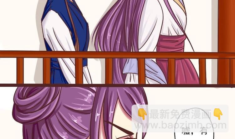 第002话 “女主”vs“女配”3