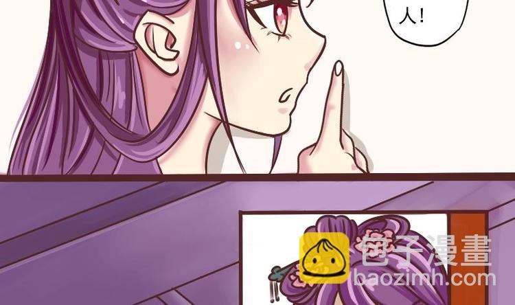 第002话 “女主”vs“女配”4