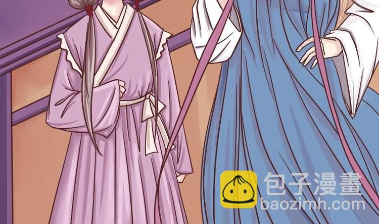 第002话 “女主”vs“女配”7