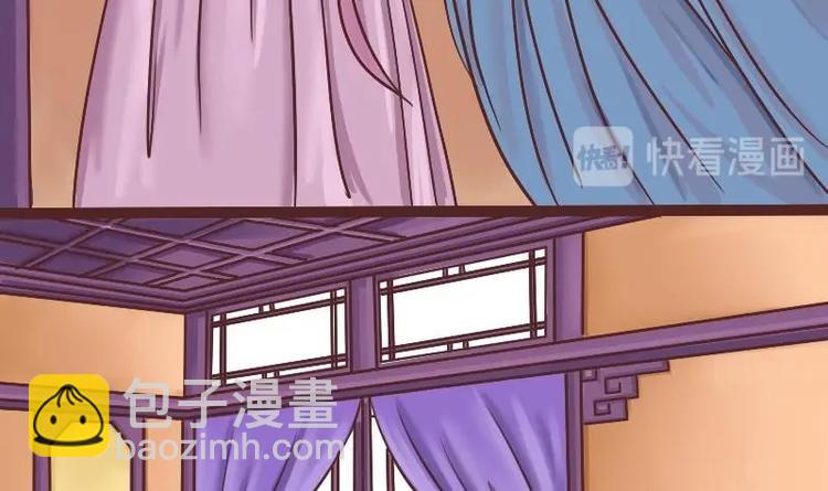 第002话 “女主”vs“女配”8