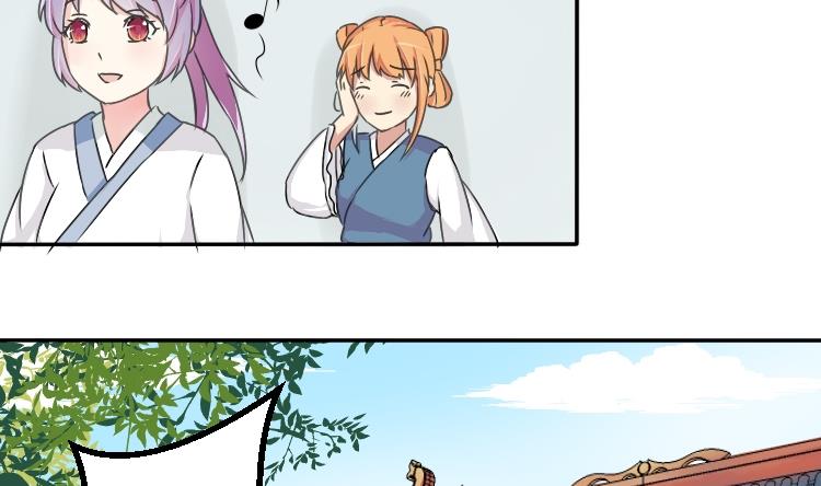 第032话 八卦 215