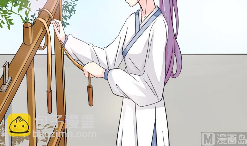第032话 八卦 22