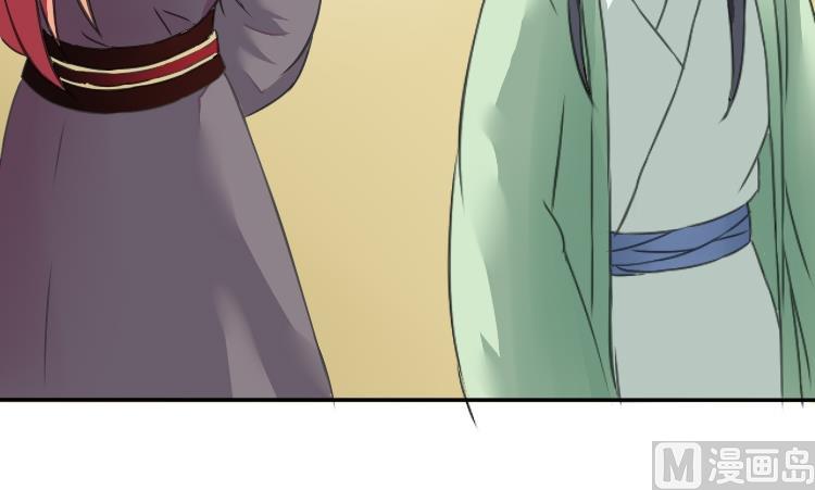第032话 八卦 223