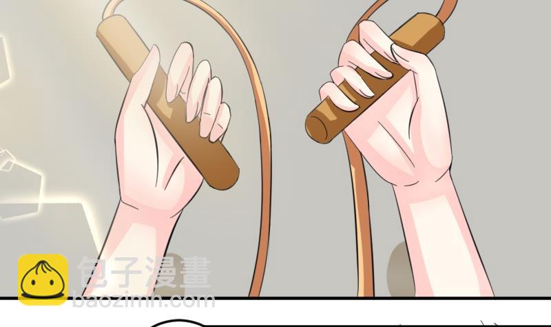 第032话 八卦 24