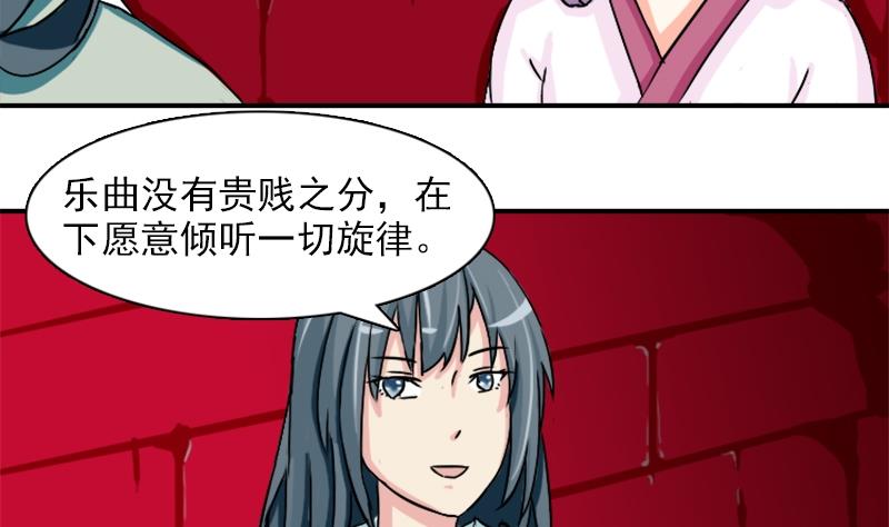 第080话 不可拆cp 310