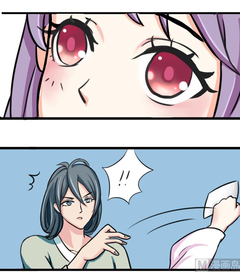 第080话 不可拆cp 323